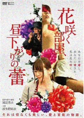 邓超导演电影分手大师海报